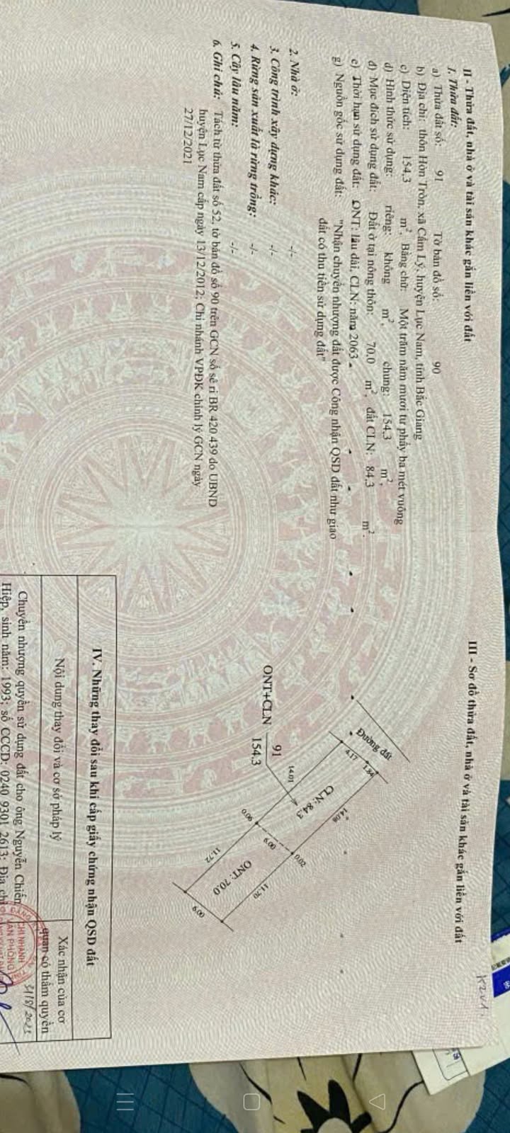 Đất ở Cẩm Lý, Lục Nam 155m² giá 400 triệu - Đường bê tông thoáng đãng!