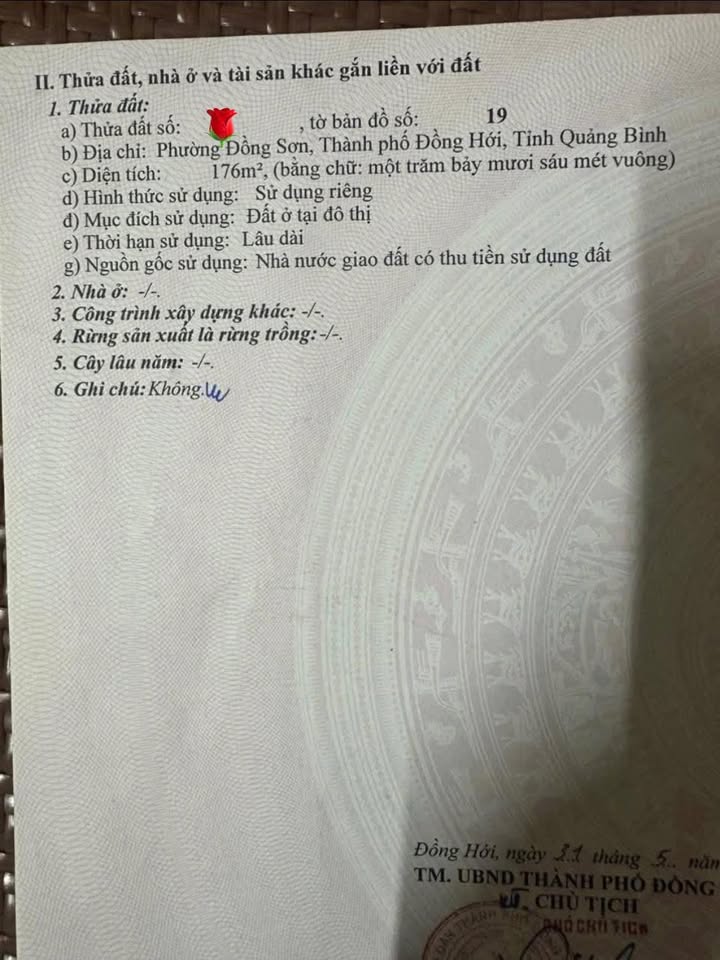 Đất mặt tiền Nguyễn Duy Thiệu, Đồng Hới 176m² - Giá thỏa thuận hấp dẫn!