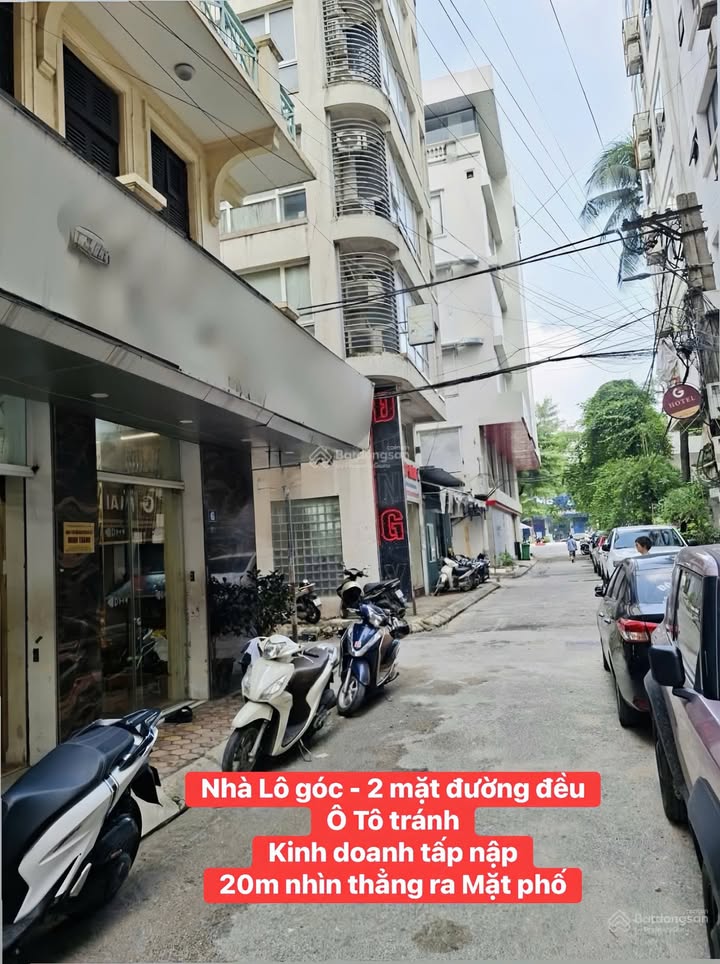 Cho thuê nhà Lô góc Hoàng Quốc Việt, Cầu Giấy - 72m², Kinh doanh lý tưởng!