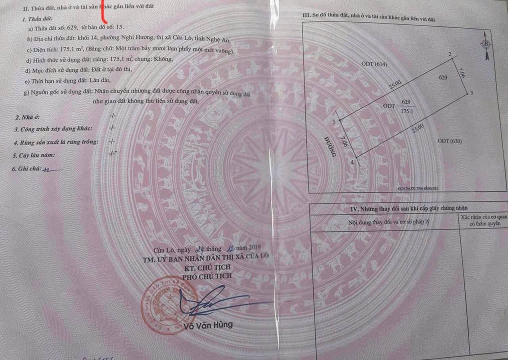 Đất Nghi Hương Cửa Lò 175m² giá 2.98 tỷ - Đường thông ra nhà máy sữa Vi Na Miu!