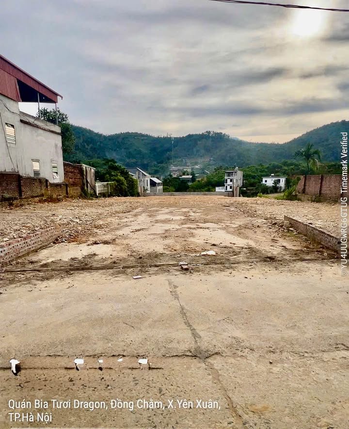 Đất nền Đồng Chằm, Quốc Oai 689m² giá chỉ 2x triệu/m² - Cơ hội đầu tư hiếm có!