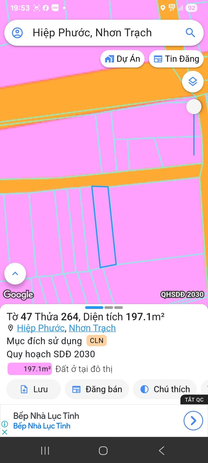 Đất thổ cư Hiệp Phước Nhơn Trạch 197m² giá thỏa thuận - Vị trí gần KCN