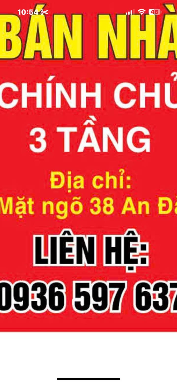 Nhà mặt ngõ An Đà, Ngô Quyền, Hải Phòng 32m² - Ô tô vào tận cửa, kinh doanh thuận lợi!