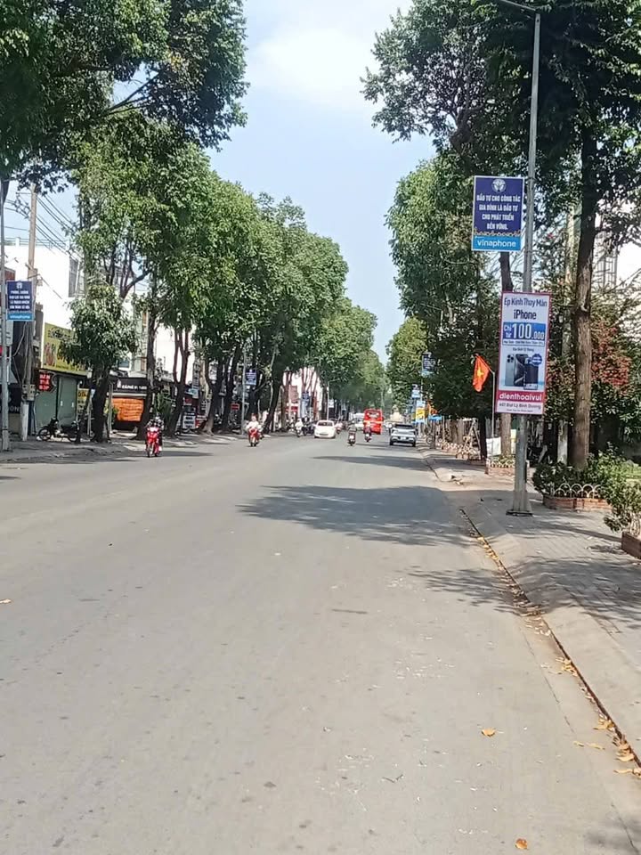 Nhà cấp 4 Chánh Nghĩa Thủ Dầu Một 69m² giá 3.2 tỷ - Vị trí đắc địa ngay trung tâm!