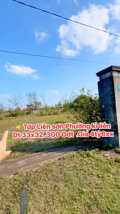 Đất ở đô thị Hoành Sơn 1056m² giá 4.6 tỷ - Đầu tư sinh lời ngay!