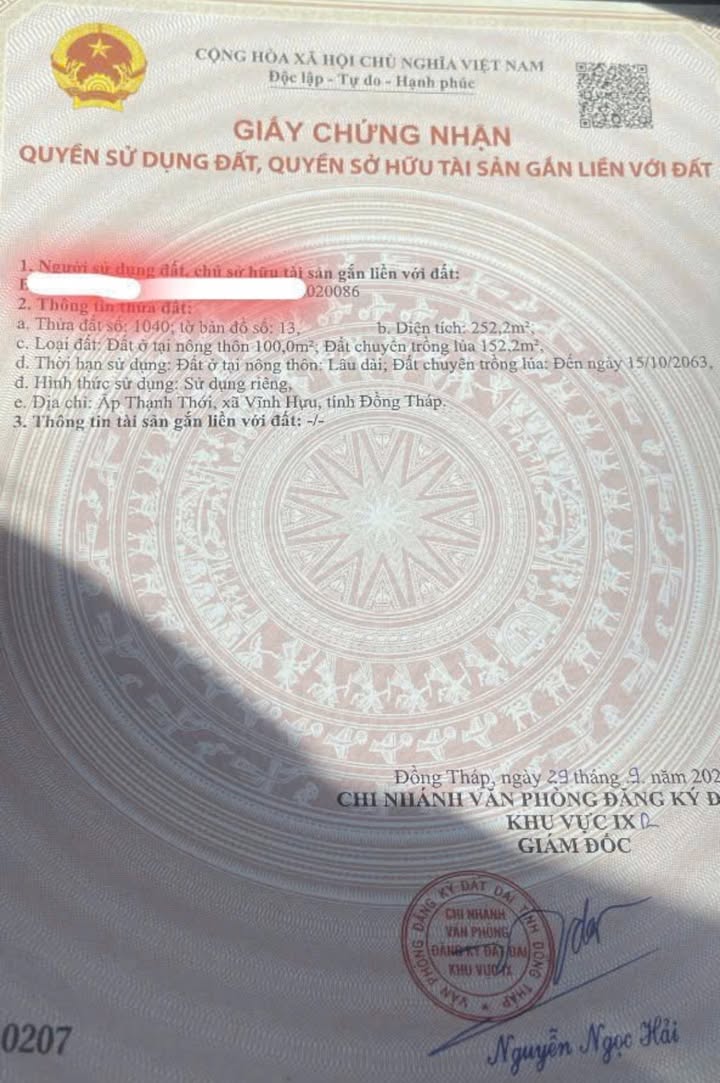 Đất mặt tiền DH15C, xã Vĩnh Hựu, 252m² giá 430 triệu - Đầu tư sinh lời ngay!