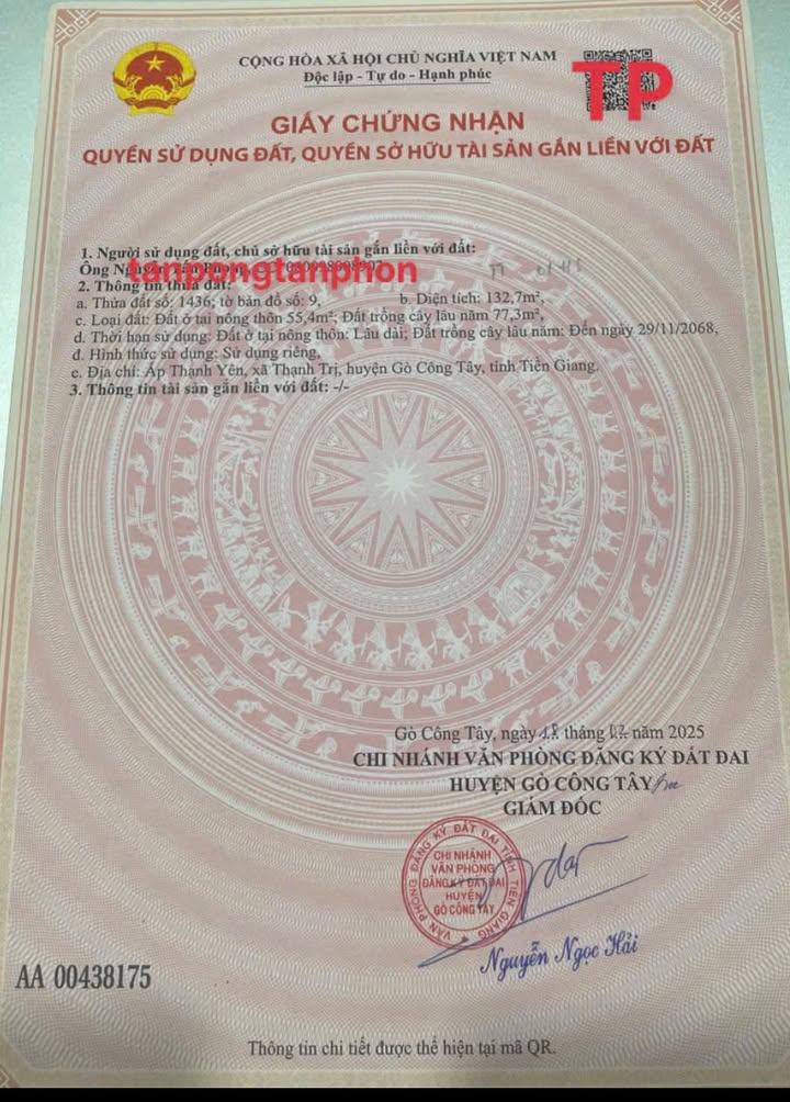 Đất mặt tiền DH16B, Vĩnh Bình, Gò Công Tây 132,7m² - Giá chỉ 480 triệu!