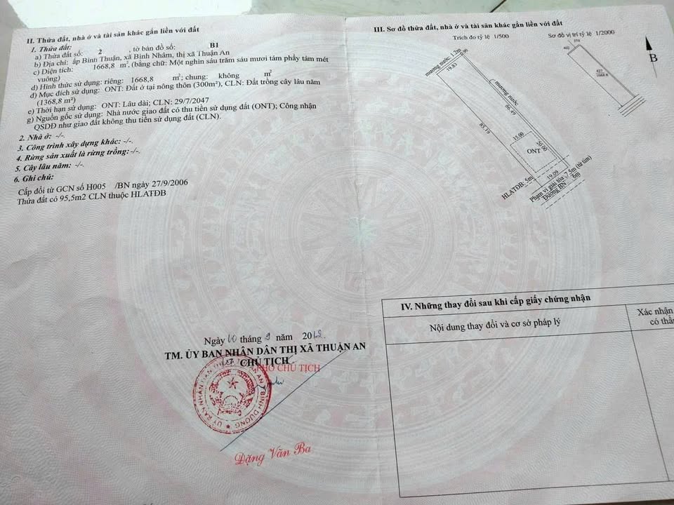 Kho mặt tiền đường nhựa Bình Nhâm, Thuận An 1668.8m² giá 30 tỷ - Cơ hội đầu tư hấp dẫn!