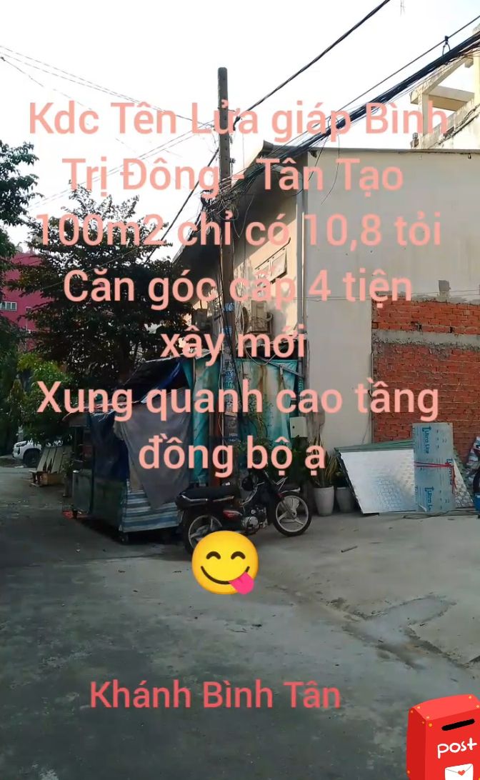 Nhà cấp 4 đường số khu Tên Lửa, Bình Trị Đông B 99m² giá 10.8 tỷ - Tiện xây mới!