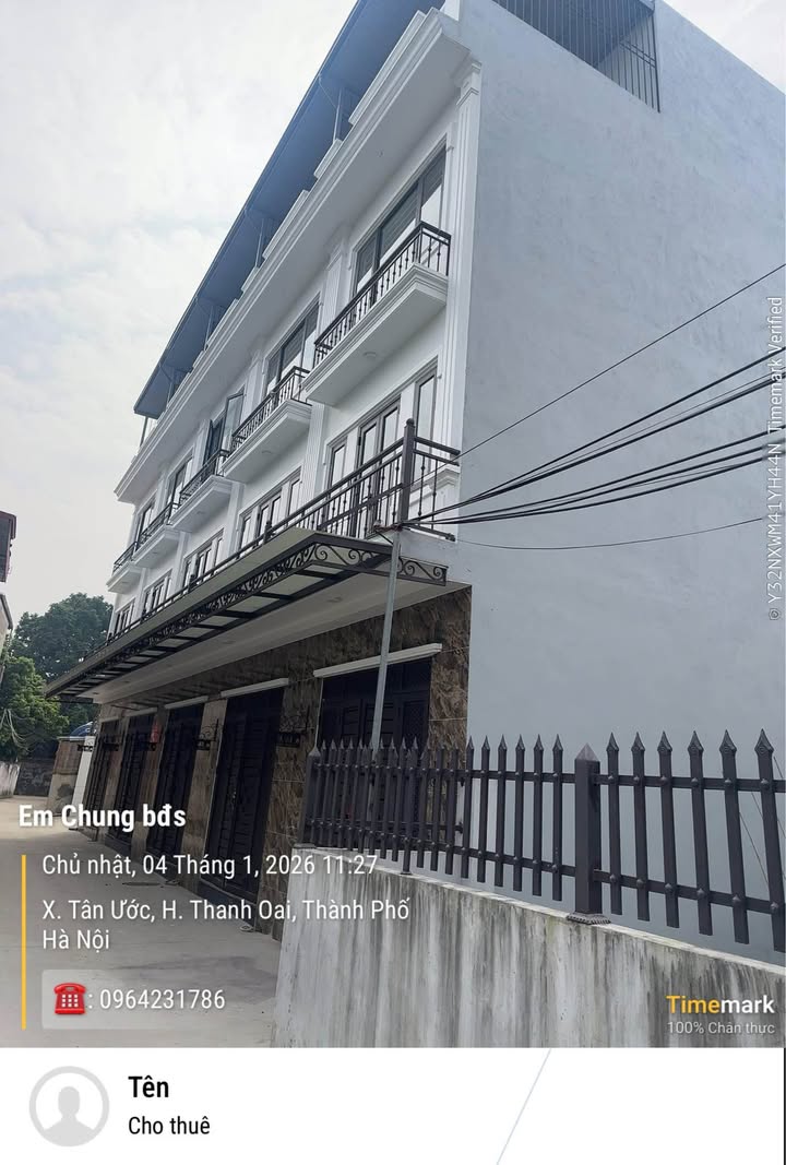 Nhà mới xây tại Tân Ước, Hà Nội, 43.7m² chỉ 3 tỷ - Sẵn sàng vào ở!