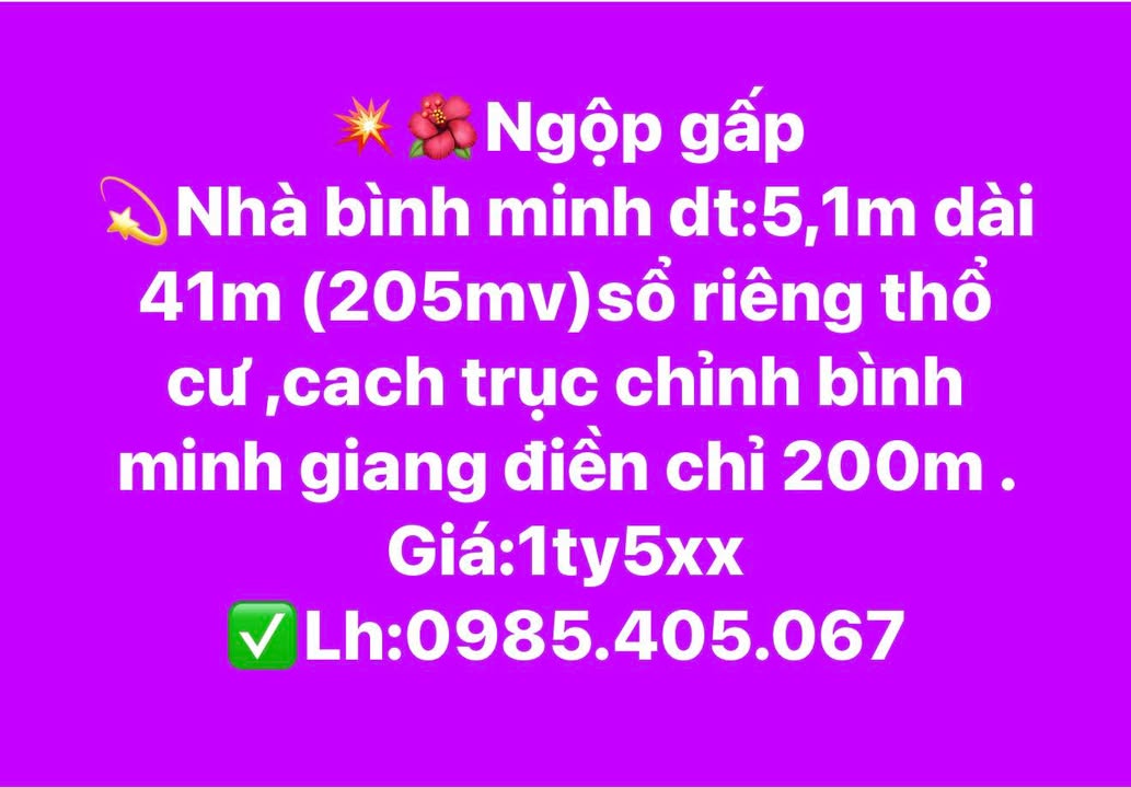 Nhà Bán Trảng Bom, Đồng Nai 205m² Giá 1.5 Tỷ - Sổ Hồng Chính Chủ!