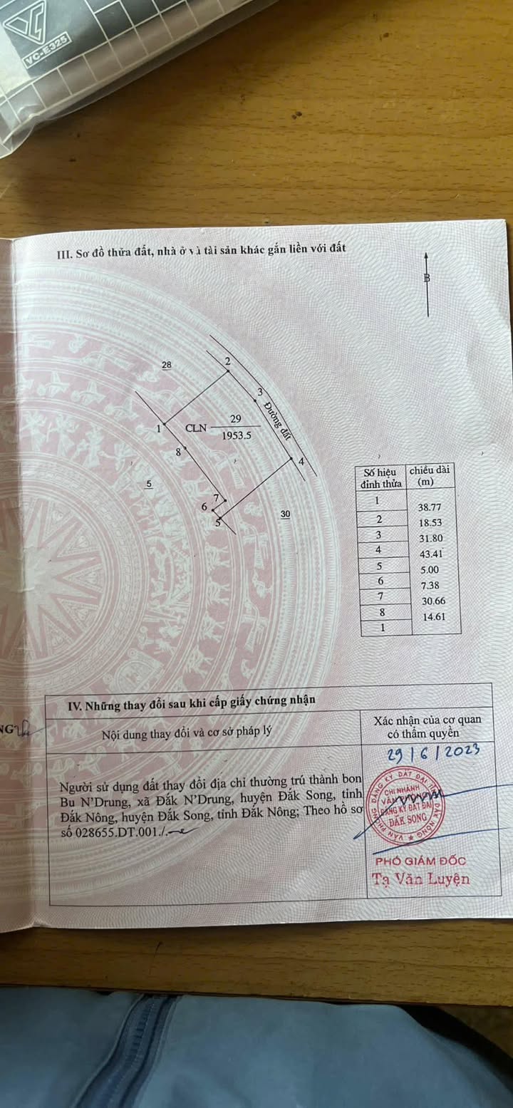 Lô đất nền Nâm N'Jang Đắk Song 2000m² giá 6 tỷ - Đầu tư sinh lời ngay!