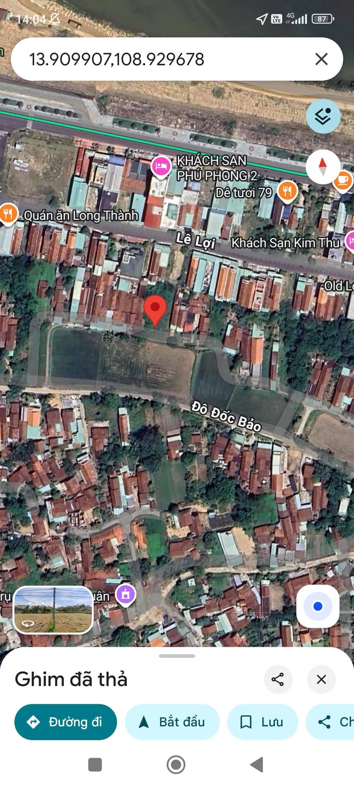 Đất thổ cư Phú Phong, Tây Sơn, Bình Định 230m² - Giá chỉ 1.3 tỷ, đầu tư sinh lời!