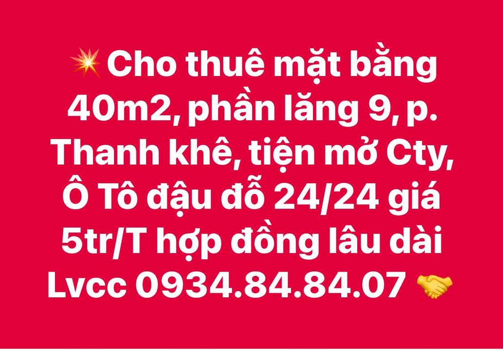 Văn phòng cho thuê mặt tiền đường Phần Lăng 9, Thanh Khê, Đà Nẵng giá chỉ 5 triệu/tháng - Thích hợp cho doanh nghiệp!