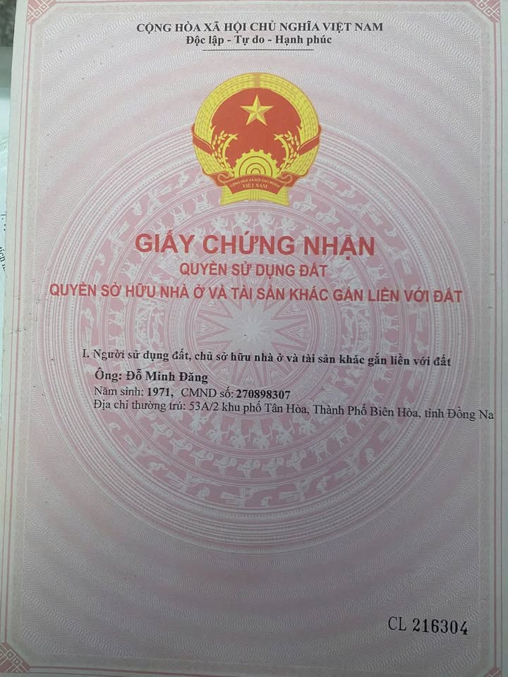 Đất thổ cư 122m² tại Bình Mỹ, Củ Chi - Mặt tiền nhựa, giá thỏa thuận!