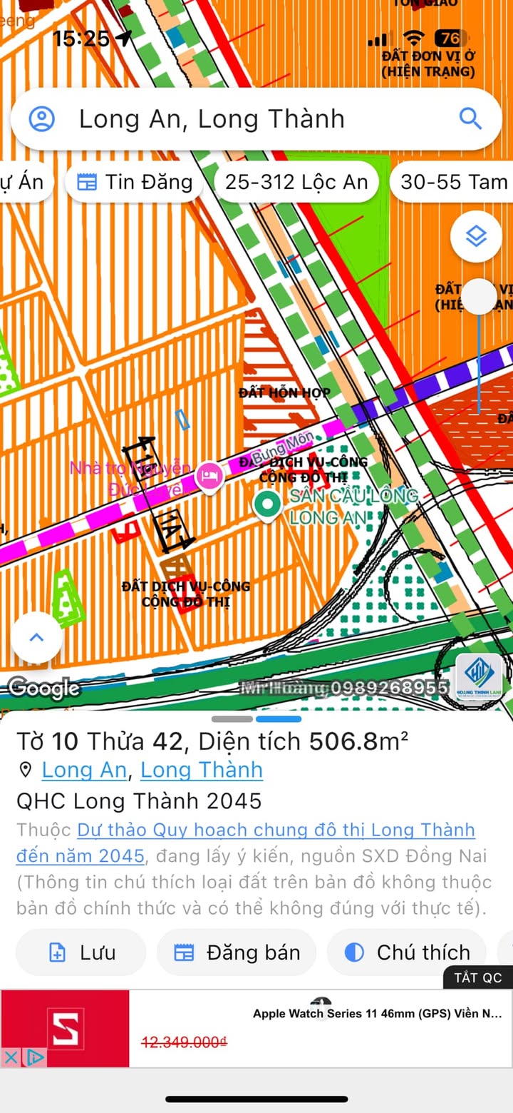 Đất Long An, Long Thành, Đồng Nai 507m² giá 9,5 tỷ - Gần sân bay Long Thành!