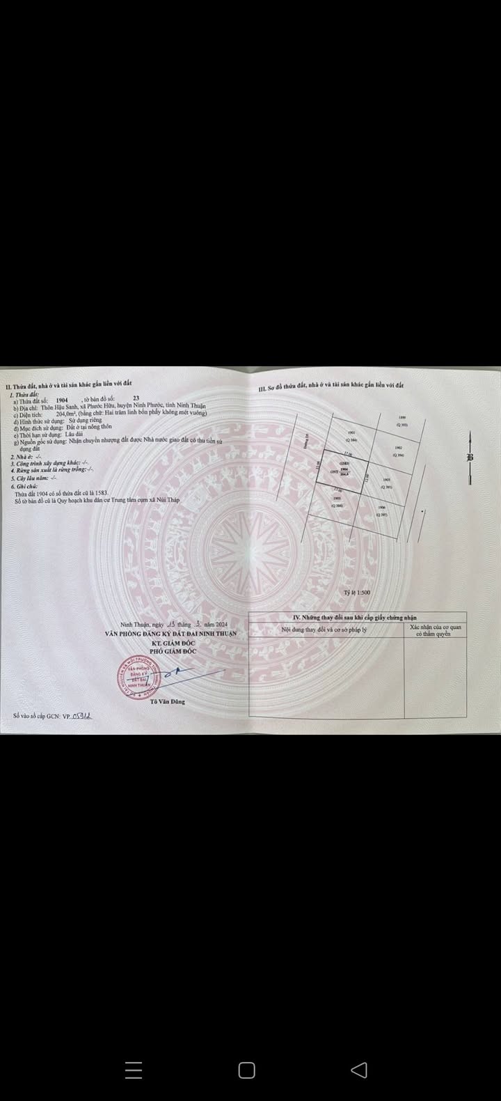 Đất thổ cư 200m² tại Hậu Xanh, Ninh Phước, Khánh Hòa - Giá chỉ 450 triệu!