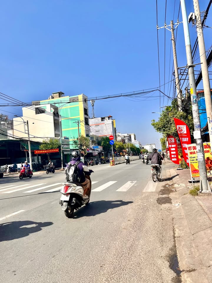 Đất nền Lê Văn Quới, Bình Tân 60m² giá 4 tỷ - Cơ hội đầu tư tuyệt vời!