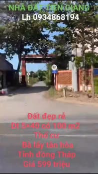 Đất nền Tân Hòa, Sa Đéc 200m² giá 599 triệu - Cơ hội đầu tư hấp dẫn!