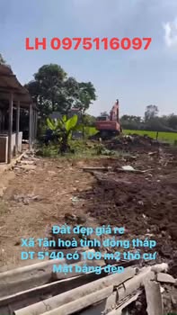 Đất Tân Hòa, Sa Đéc 100m² giá 599 triệu - Đầu tư sinh lời ngay!