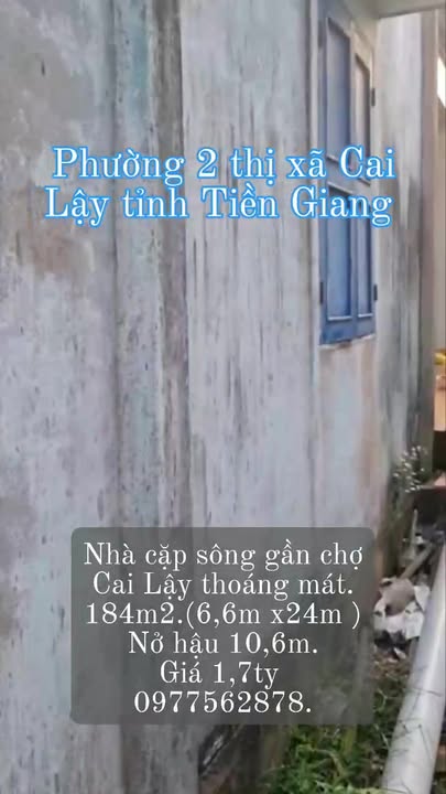 Nhà mặt tiền đường Nguyễn Công Bằng, Cai Lậy 184m² giá 1.7 tỷ - View sông thoáng mát!