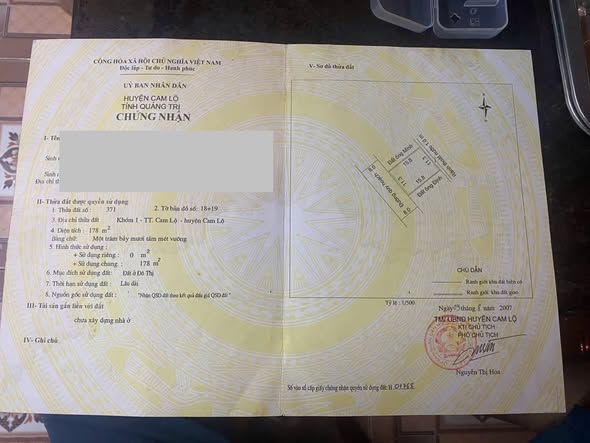 Đất nền Cam Lộ 178m² giá 1.xxx tỷ - Địa điểm vàng trung tâm!