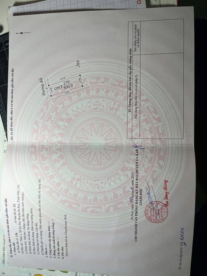 Đất nền xã Epal, huyện Ea Kar 5700m² giá 1.5 tỷ - Sổ đỏ chính chủ!