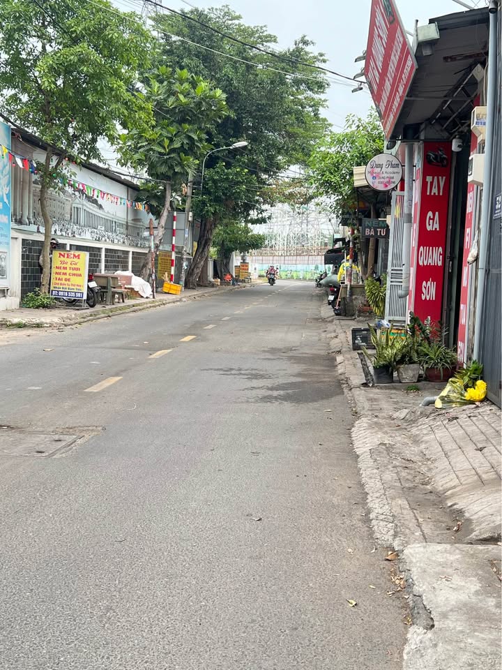 Nhà mặt tiền kinh doanh đa ngành nghề 108m² giá 4.86 tỷ - Sổ hồng riêng công chứng ngay!