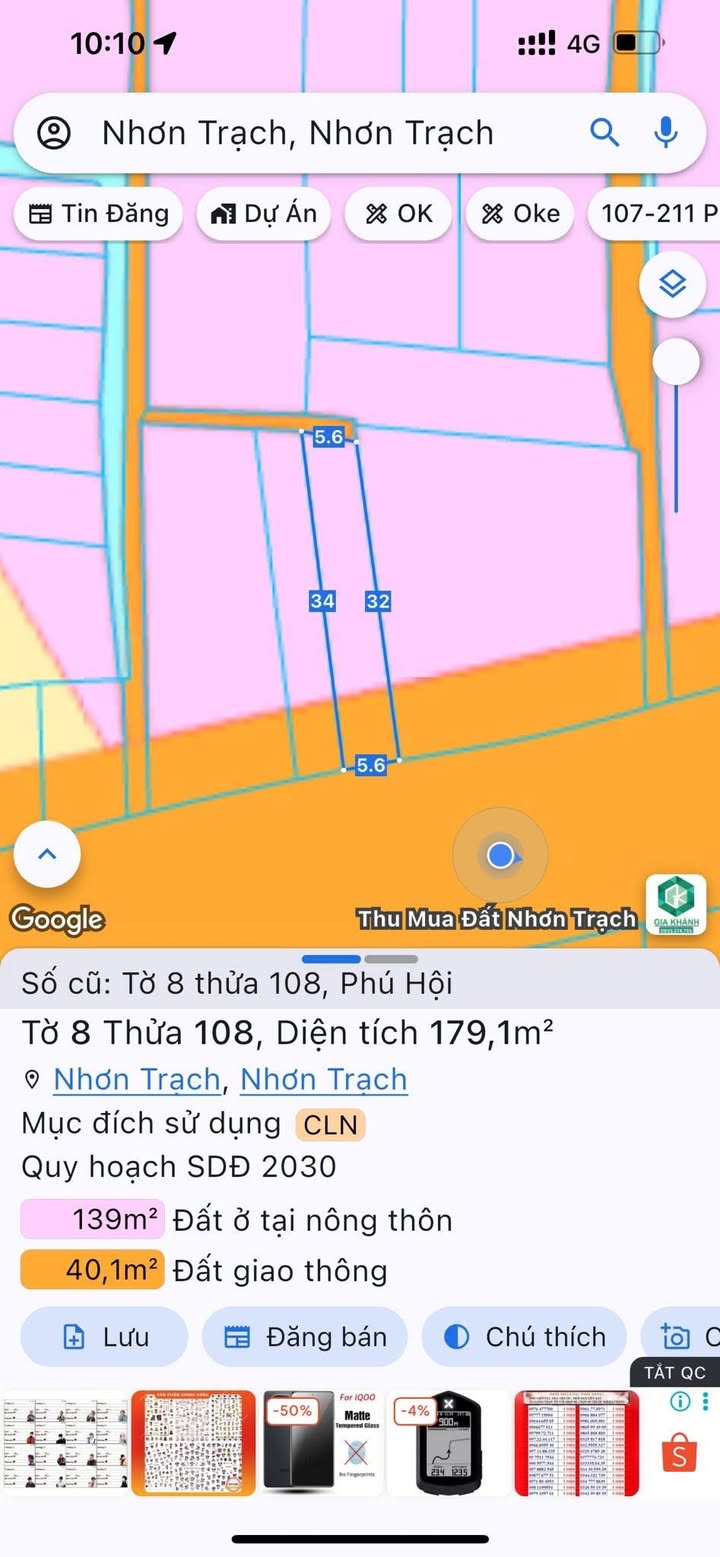 Đất nền xã Nhơn Trạch 179m² giá chỉ 4 tỷ - Sổ hồng chính chủ, mặt tiền đường lớn!