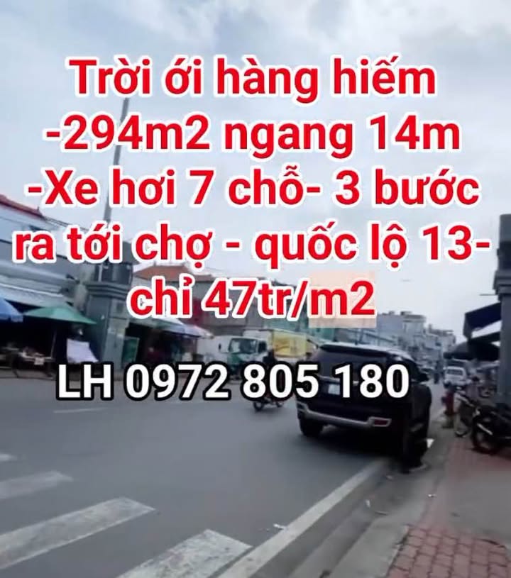 Đất nền Hiệp Bình Phước Thủ Đức 294m² giá 13 tỷ - Cơ hội đầu tư không thể bỏ lỡ!