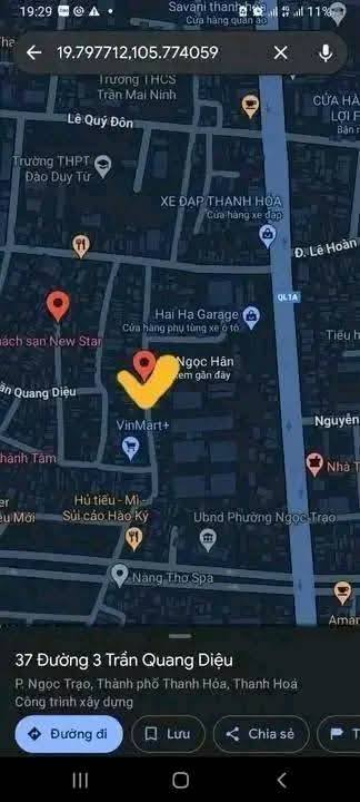 Phòng trọ cho thuê tại Lê Ngọc Hân, Thanh Hóa - Diện tích 13m² và 20m², giá thỏa thuận!