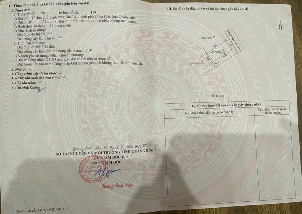 Bán gấp FrontHouse mặt tiền Tô Ngọc Vân, Đồng Hới 112m² giá 1.4 tỷ - Cơ hội đầu tư vàng!