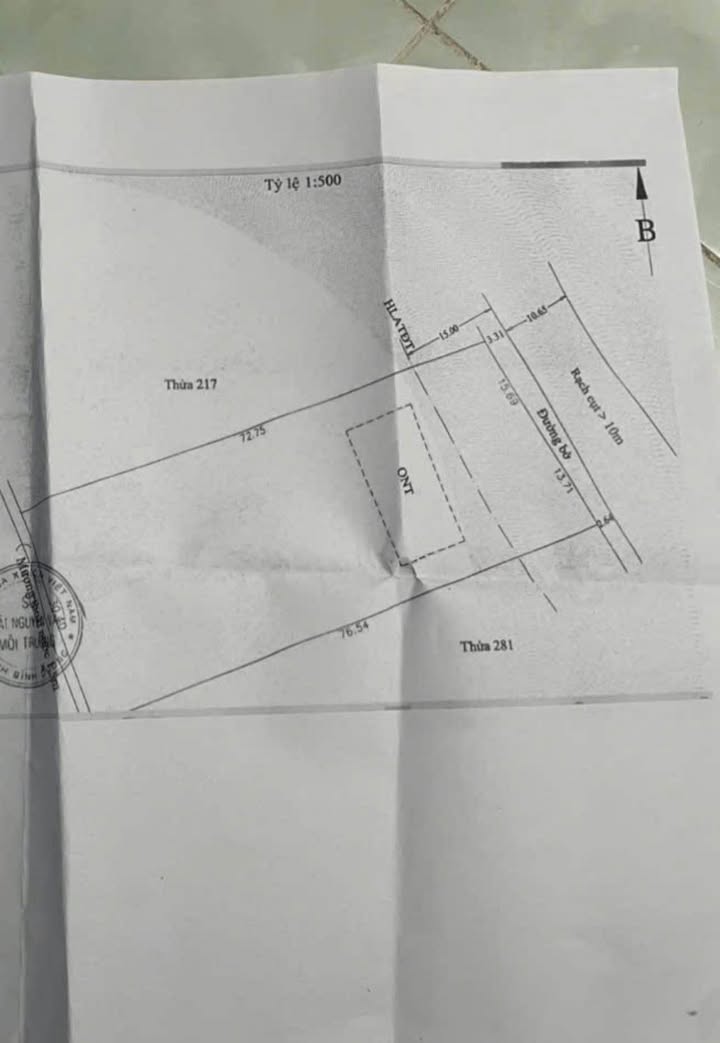 Đất vườn An Sơn, Thuận An 2100m² giá chỉ 19 tỷ - Sổ đỏ chính chủ!