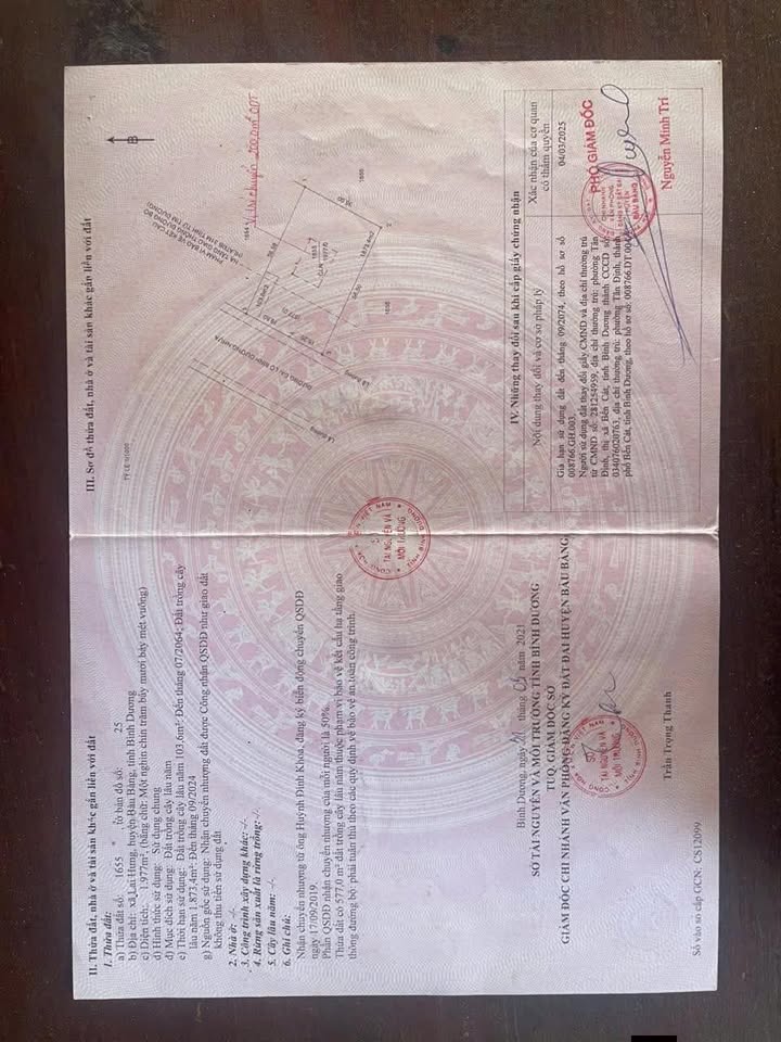 Đất nền 23m² mặt tiền Quốc lộ 13, phường Mỹ Phước, chỉ 1 tỷ - Cơ hội đầu tư vàng!