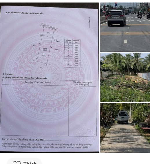 Đất nền gần cầu Rạch Miễu 2, phường Trung An, 100m² - Đầu tư lý tưởng!