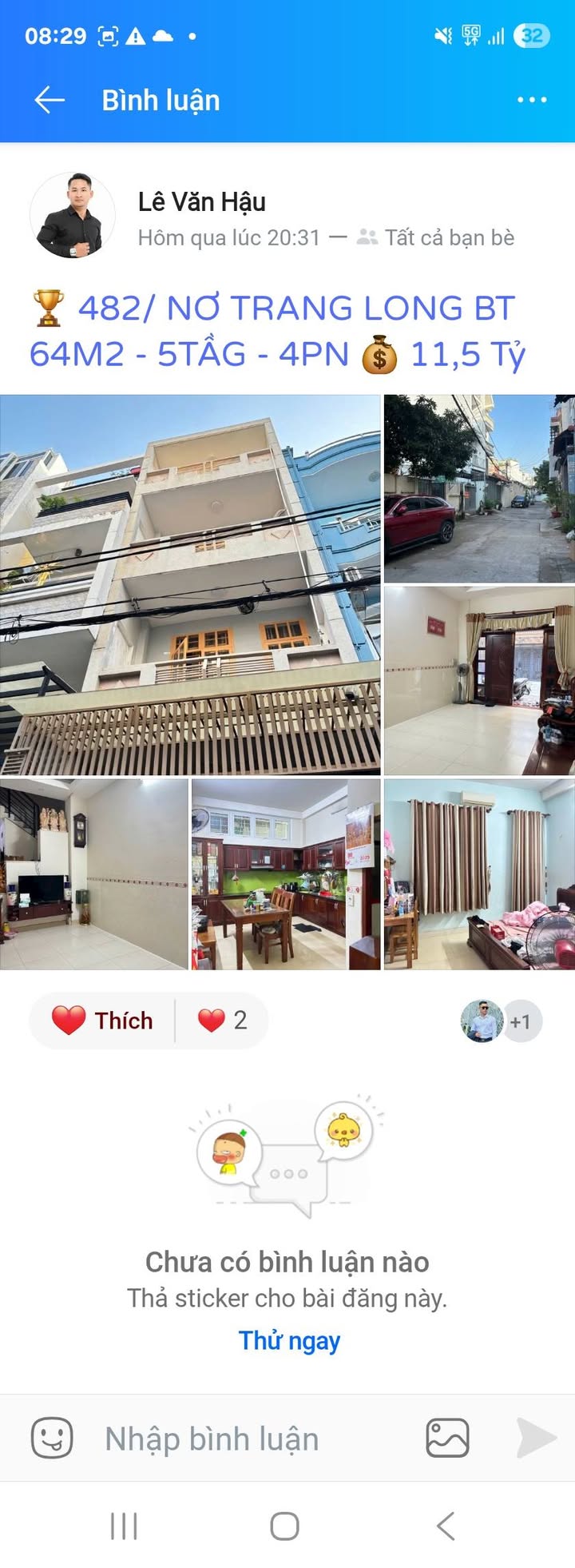 Nhà 5 tầng Nơ Trang Long, Bình Thạnh 86m² giá 10.5 tỷ - Thiết kế hiện đại, đầy đủ công năng!