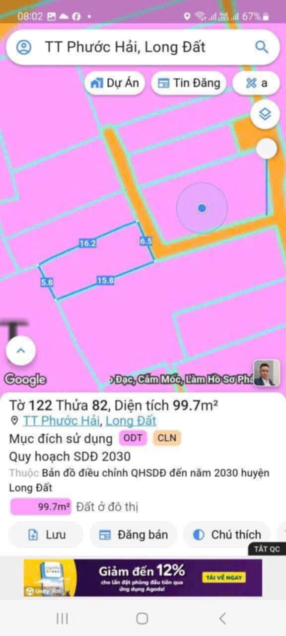 Nhà cấp 4 Phước Hải 99m² giá 1.4 tỷ - Cần bán gấp, thương lượng tốt!