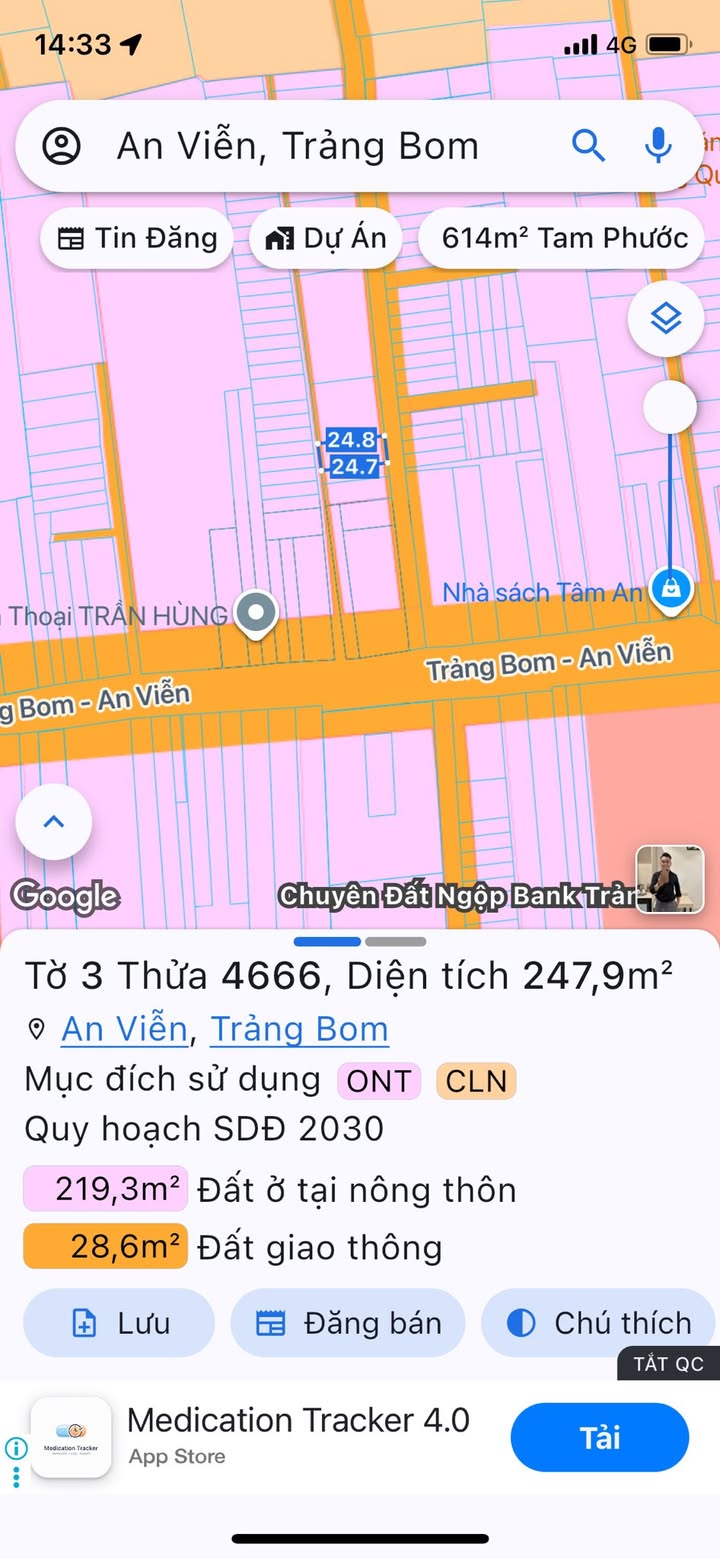 Đất thổ cư An Viễn Trảng Bom 248m² giá 2.5 tỷ - Tiềm năng kinh doanh lớn!