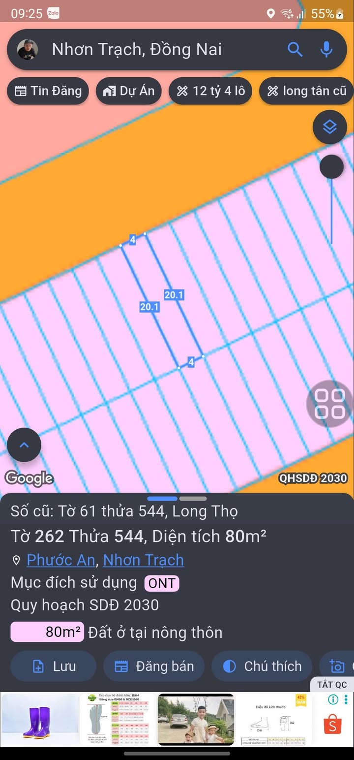 Đất nền Khu tái định cư Long Thọ Nhơn Trạch 80m² - Giá tốt cho nhà đầu tư!