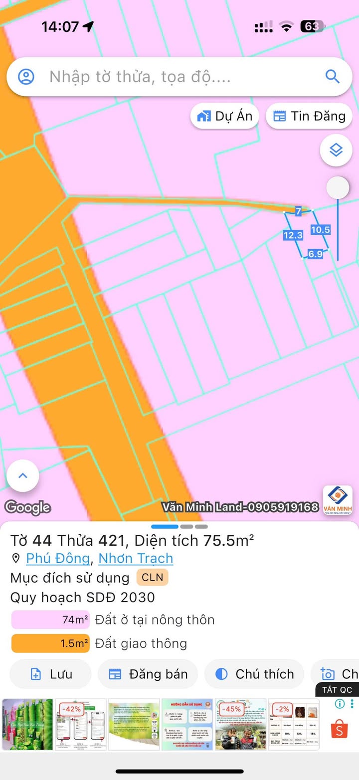 Nhà cấp 4 tại Nhơn Trạch, Đồng Nai 75m² giá 1.25 tỷ - Chính chủ bán gấp!