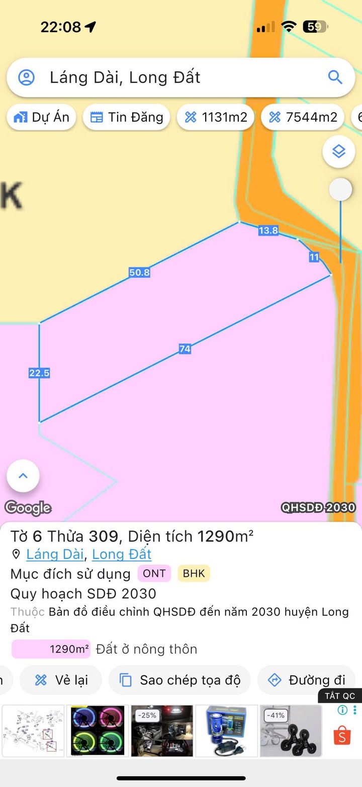 Đất nền Láng Dài 1290m² giá 2,5 tỷ - Đầu tư sinh lợi ngay!