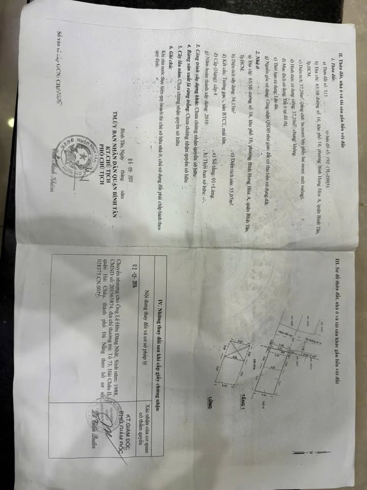 Nhà phố đường số 16, phường Bình Hưng Hòa A, quận Bình Tân, 40m² giá 3.7 tỷ - Vị trí đắc địa gần chợ Gò Xoài