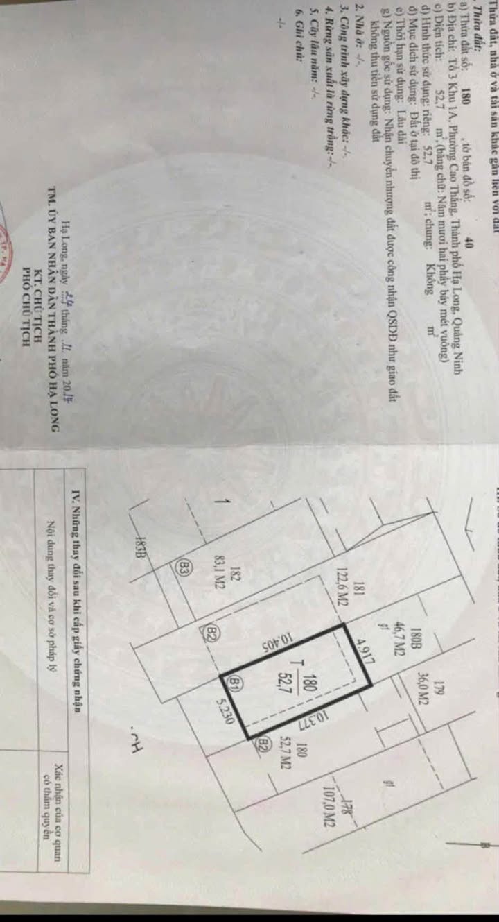 Đất tặng nhà 1 tầng tại phường Cao Thắng, Hạ Long, Quảng Ninh - Giá 6 tỷ, hướng Đông Nam