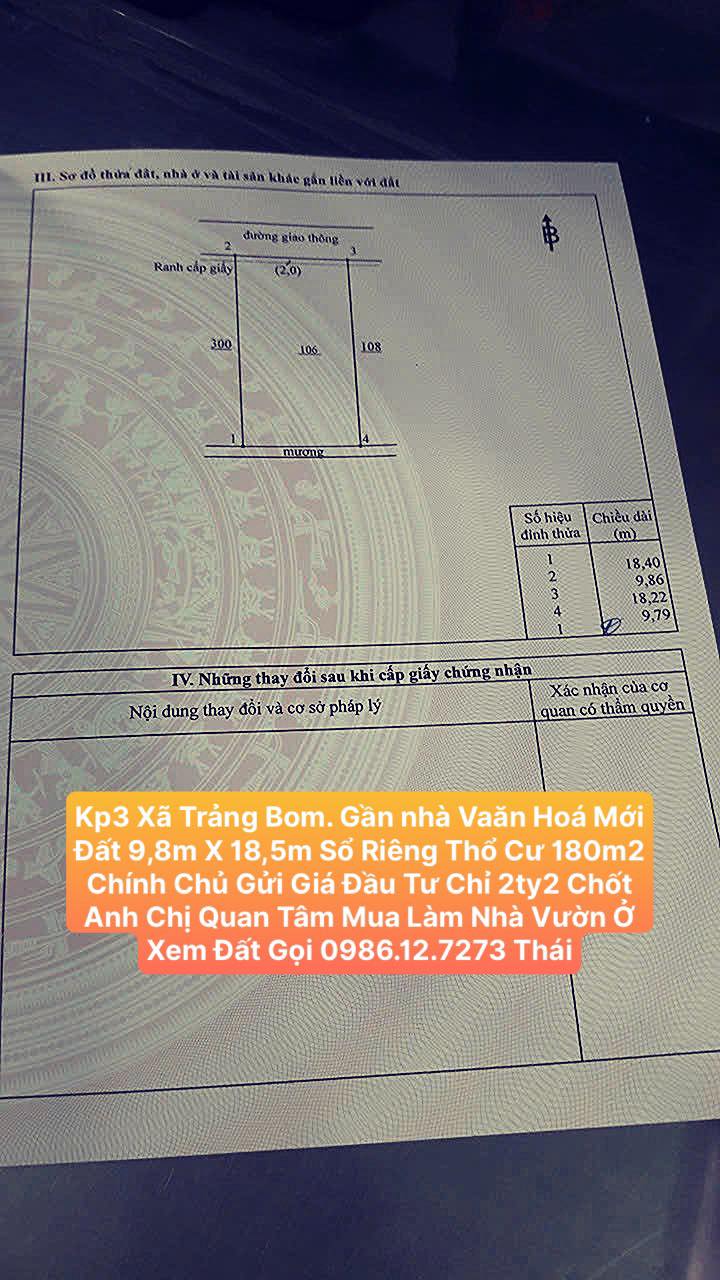 Đất nền Trảng Bom 180m² giá 2.2 tỷ - Sổ riêng chính chủ đầu tư!