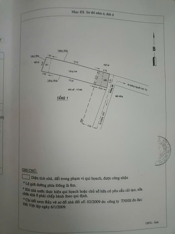 Nhà cấp 4 hẻm ô tô Hiệp Thành, Quận 12, 64m² chỉ 3.8 tỷ - Cơ hội không thể bỏ lỡ!