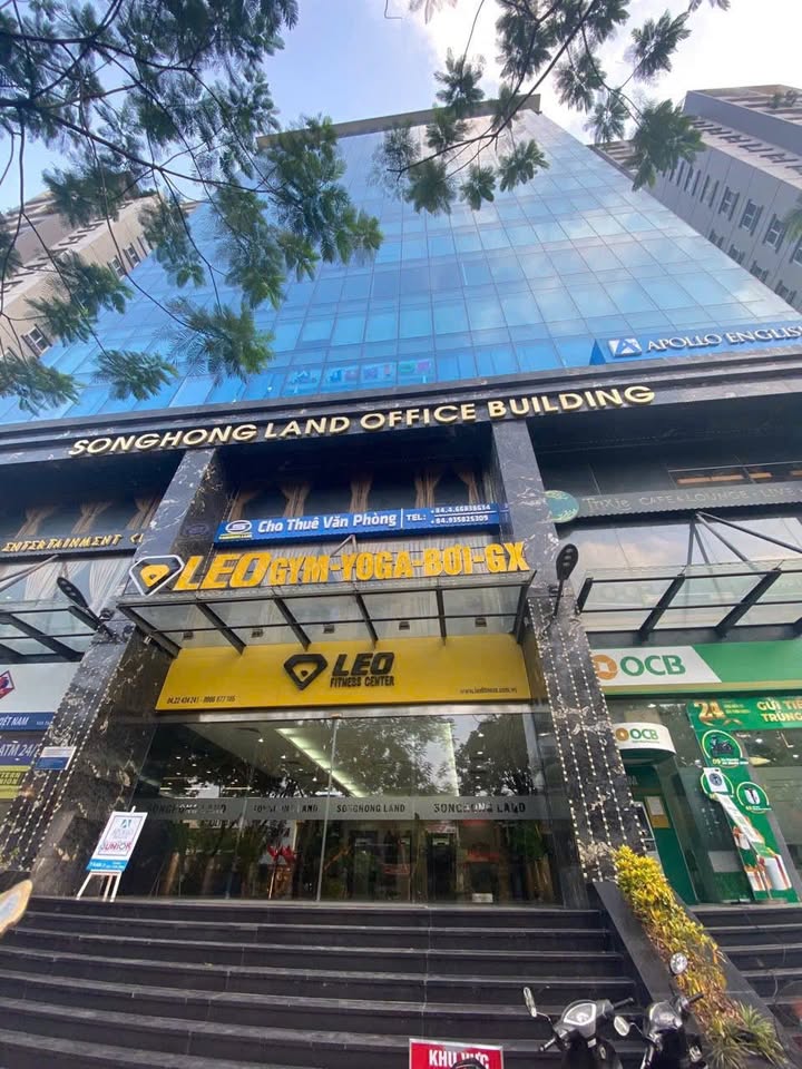 Văn phòng cho thuê Sông Hồng Land, Đống Đa, 70-500m² - View đẹp, giá ưu đãi!