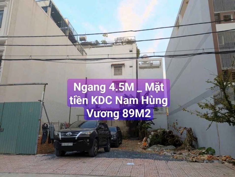 Đất nền mặt tiền KDC Nam Hùng Vương An Lạc 89m² giá 8.3 tỷ - Vị trí kinh doanh đắc địa!