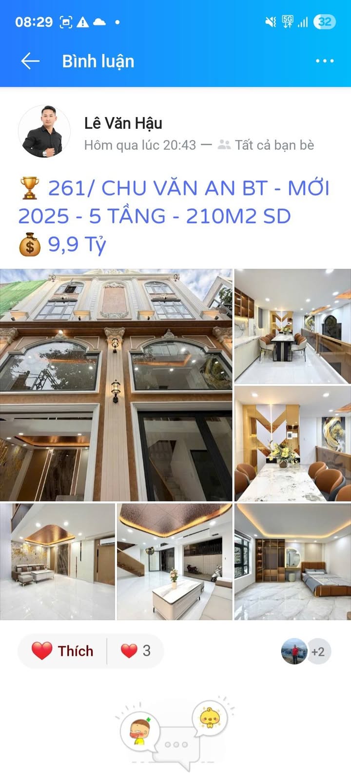 Nhà riêng 5 tầng Bình Thạnh 85m² giá 10.55 tỷ - Sổ hồng chính chủ, hoàn công đầy đủ!