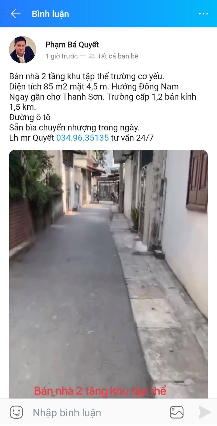 Nhà 2 tầng Kim Bảng 85m² giá thỏa thuận - Gần chợ Thanh Sơn!