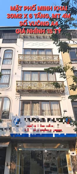 Nhà mặt phố Minh Khai 30m² giá 15.9 tỷ - Kinh doanh sầm uất, pháp lý rõ ràng!